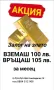 Златно дамско колие 14К.Тегло 2.06 гр.Дължина 44 см.Цена 205 лв., снимка 3