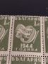 Пощенски марки 9 септември 1944г. България чисти без печат за КОЛЕКЦИОНЕРИ 44453, снимка 3