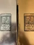 STAR WARS VHS Сребърното и Златното издание, снимка 2