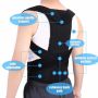 Унисекс колан за премахване на болката в гърба подходящ за жени и мъже, снимка 5