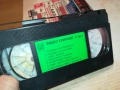 МЕДЖИК МЮЗИК ВИДЕО КЛИПОВЕ 3-VHS TAPE 2808251822, снимка 10