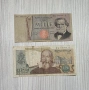 Италиянски Лири 1000 и 2000, снимка 1