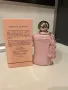 Parfums de Marly Delina royal essence 75ml EDP Tester , снимка 3