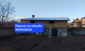 Ремонт на покриви 0876445022, снимка 1