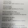 НАЙ ДОБРАТА ОФЕРТА НОВА етажерка за стена Wall Rack , снимка 6