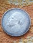 Сребърна монета 5 лева 1894 година Фердинанд първи 44799, снимка 2