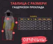 Професионален пчеларски защитен гащеризон ПРОХЛАДА ПАКИСТАН изработен от трипластова дишаща материя, снимка 2