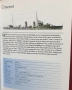 Справочник - военноморски съдове / Destroyers, Frigates and Corvettes, снимка 5