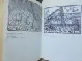 Книга Хайдутството в българските земи през 15.-18. век - Бистра Цветкова 1971 г., снимка 3