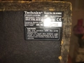 стерео уредба техникс technick, снимка 8