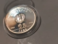 Колекционерска монета 25лв., снимка 1