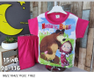 Детски пижами за момиче и момче Българско производство