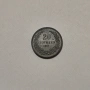 20 стотинки 1917 година България, снимка 1