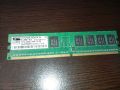 RAM 2 GB DDR 3, снимка 9