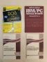 Teach yourself... C++ (Third edition) - Al Stevens (1993, Нова), снимка 2