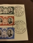 Картичка 1956 г.Монако .Грейс Кели - Принц Рение 3 , снимка 2
