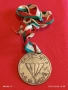 Стар медал За ЗАСЛУГИ в ПАРАШУТИЗМА ЦК на ДКМС НРБ за КОЛЕКЦИЯ 53528, снимка 6