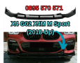 Тунинг Преден Спойлер Spoiler за BMW БМВ X4 х4 G02 X4M M Sport (2018+)