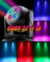 Дискотечен прожектор с 4 диода, прожектор Moving Head , снимка 5