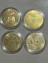 Лот сувенирни български монети, снимка 2