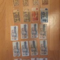 25 броя стари Български банкноти,  74 лева за всички банкноти!, снимка 2 - Колекции - 45619088