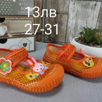 Детски сандали и кроксове, снимка 4 - Детски сандали и чехли - 45367291