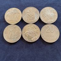 Юбилейни монети 1300г България, снимка 1 - Нумизматика и бонистика - 43010268