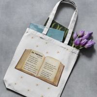 Памучни пазарски чанти с пожелание за подарък за учители за завършване, снимка 2 - Чанти - 45853993