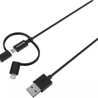 philips 3in1 кабел за зареждане 2m, снимка 6 - USB кабели - 45325655