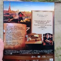 Рататуи DVD (само кутия, луксозно издание), снимка 2 - DVD филми - 45143522