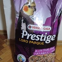 Versele-laga prestige , снимка 2 - Други услуги - 45853787