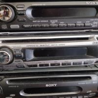СИ ДИ за кола Сони CD Sony и Tevion Sound 7311 CD CD / MP3 радио за кола Авторисийвър Панел за ЦЕ ДЕ, снимка 16 - Аксесоари и консумативи - 31598640