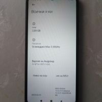 GSM  -   REDMI  9AT, снимка 6 - Xiaomi - 45332383