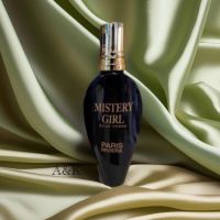 Дълготраен парфюм Mystery girl , снимка 4 - Дамски парфюми - 45095752