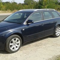 AUDI A4 2 TDI , снимка 7 - Автомобили и джипове - 46184066