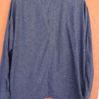 Винтидж ретро соц. дамска дънкова риза Левент 80-те (L/XL) 170 , снимка 14 - Ризи - 45388304