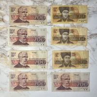 Стари български банкноти , снимка 1 - Антикварни и старинни предмети - 45619617