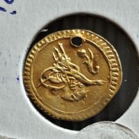 Златни монети,1/2,1/ 4 Алтън, султан Махмуд II,1808-1839,год.20 и 23 карата, снимка 5 - Нумизматика и бонистика - 45429002