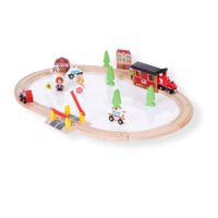 Дървена железопътна композиция с влак, мост и сгради, 70 части
, снимка 1 - Играчки за стая - 45724221