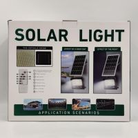 Лед лампа със соларен панел Solar Light 500W, снимка 2 - Соларни лампи - 45526339