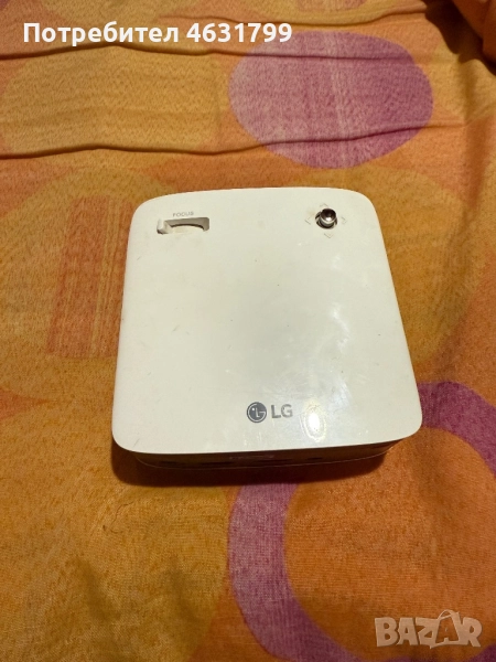Домашен прожектор LG PH150G, снимка 1