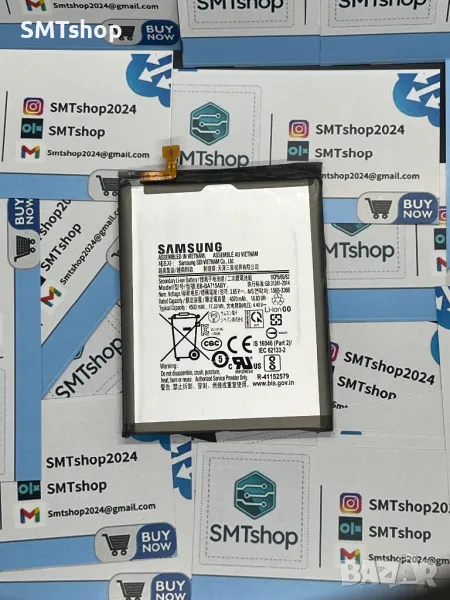 *НОВО* Samsung A71- батерия , снимка 1