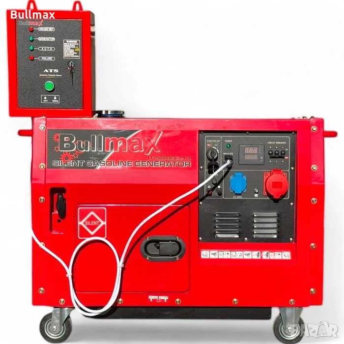  BULLMAX Бензинов Агрегат за ток 7,5 KW трифазен обезшумен + АТС кутия, снимка 1