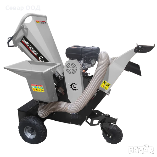 ДРОБИЛКА ЗА КЛОНИ БЕНЗИНОВА RAMBO-HC10DUO, снимка 1