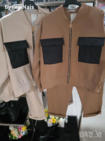 Дамски екип, снимка 1