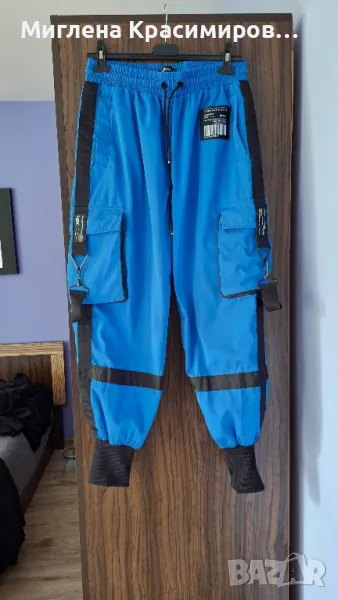 Шушляков панталон, снимка 1