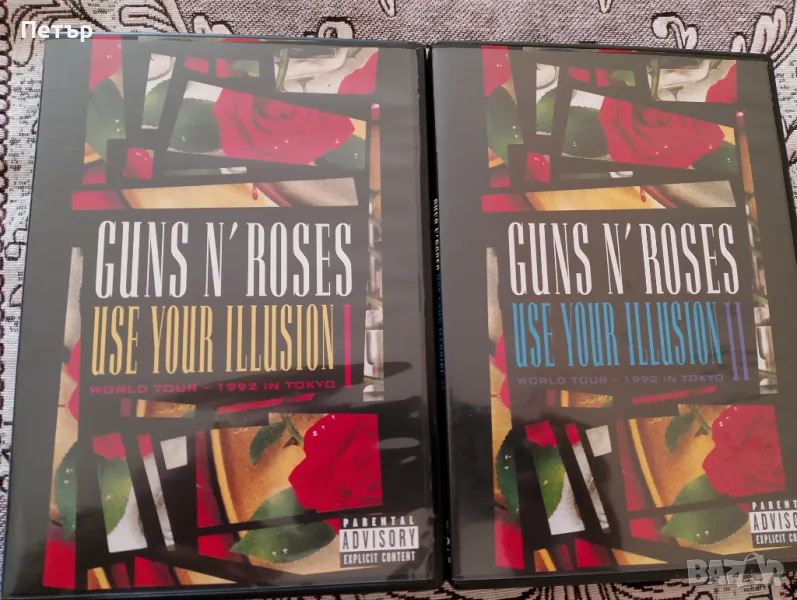 Продавам две нови  DVD Guns N Roses-Use Your Illusion/original/, снимка 1