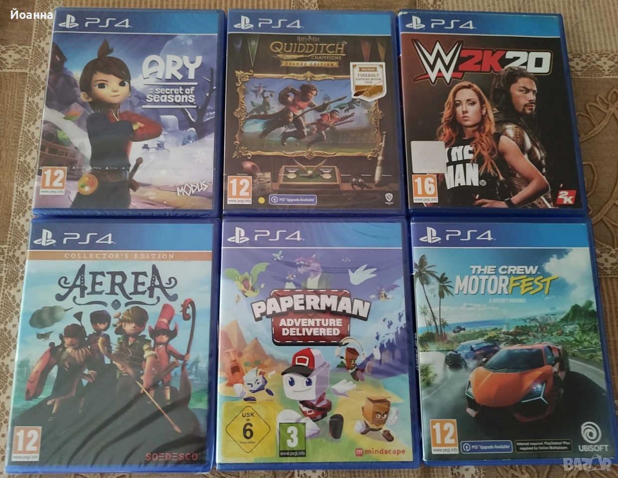 Детски игри за ps4, снимка 1