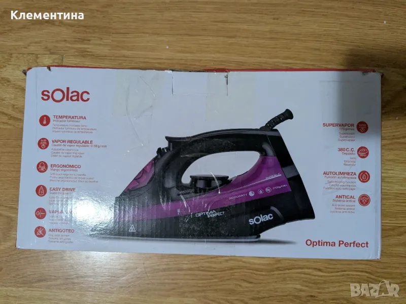 Solac Optima Perfect , снимка 1