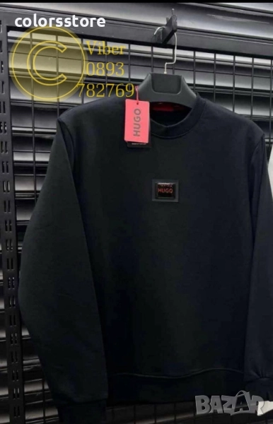 Мъжка блуза с дълъг ръкав Hugo/IM266x, снимка 1